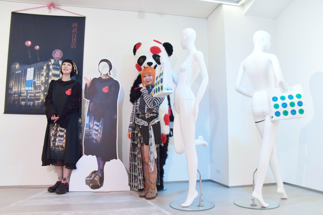 鳥居みゆき展「酉武百貨店」西武池袋本店で開催　並行世界に存在する架空の百貨店