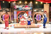 「有吉の壁」のワンシーン。(c)日本テレビ