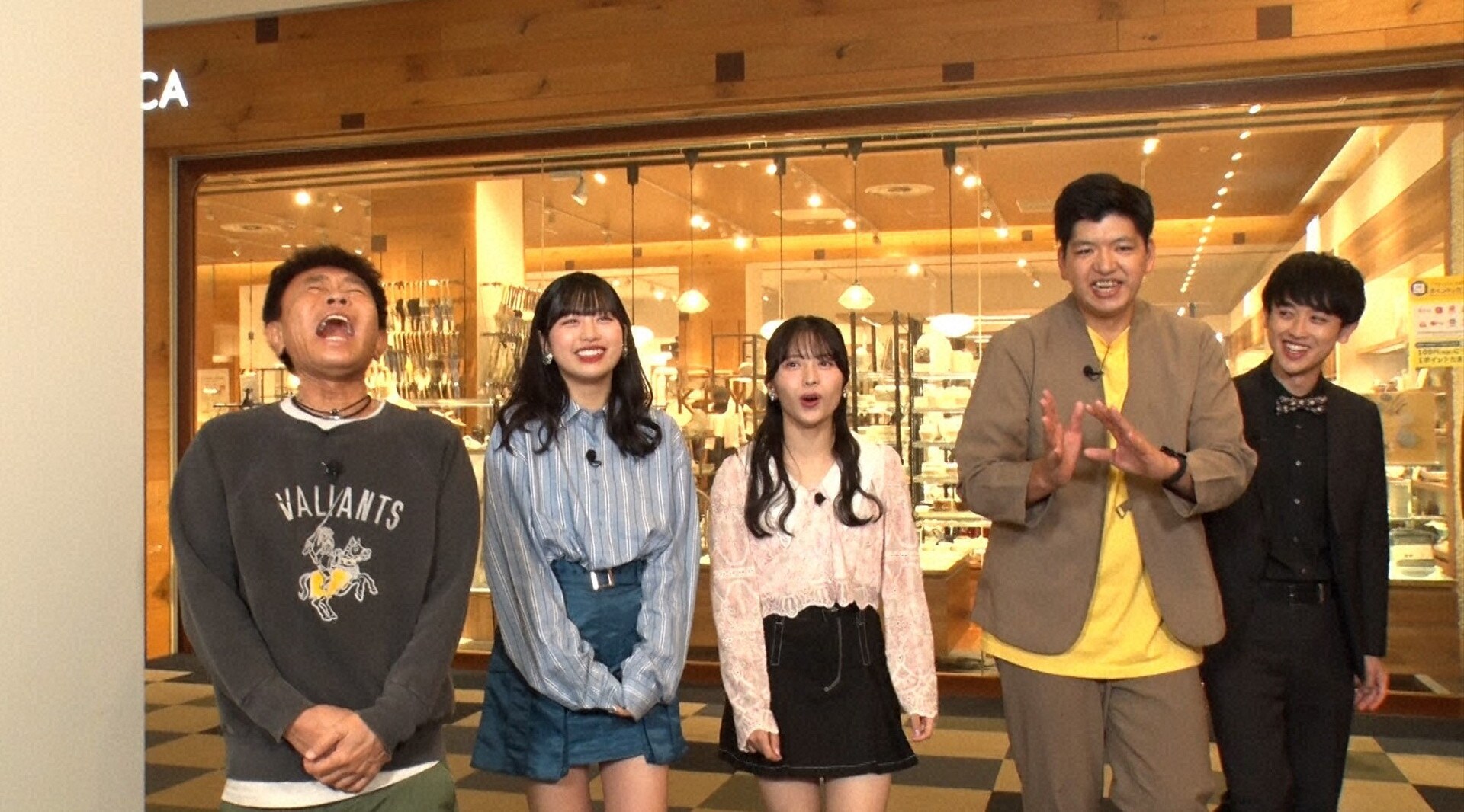 からし蓮根「浜ちゃんが！」でショッピング、杉本青空と浜田には共通点