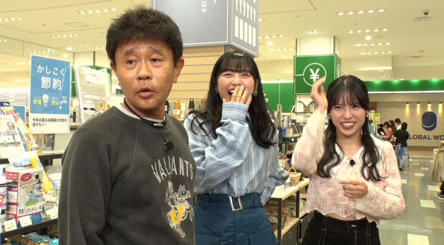 「浜ちゃんが！」のワンシーン。(c)読売テレビ