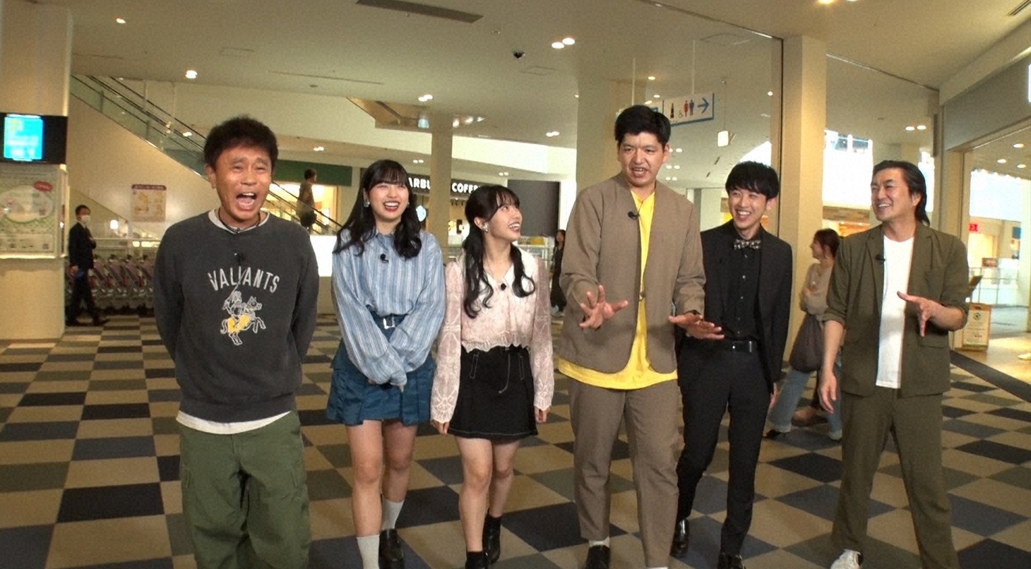 「浜ちゃんが！」のワンシーン。(c)読売テレビ