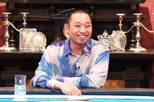 千鳥・大悟 (c)フジテレビ