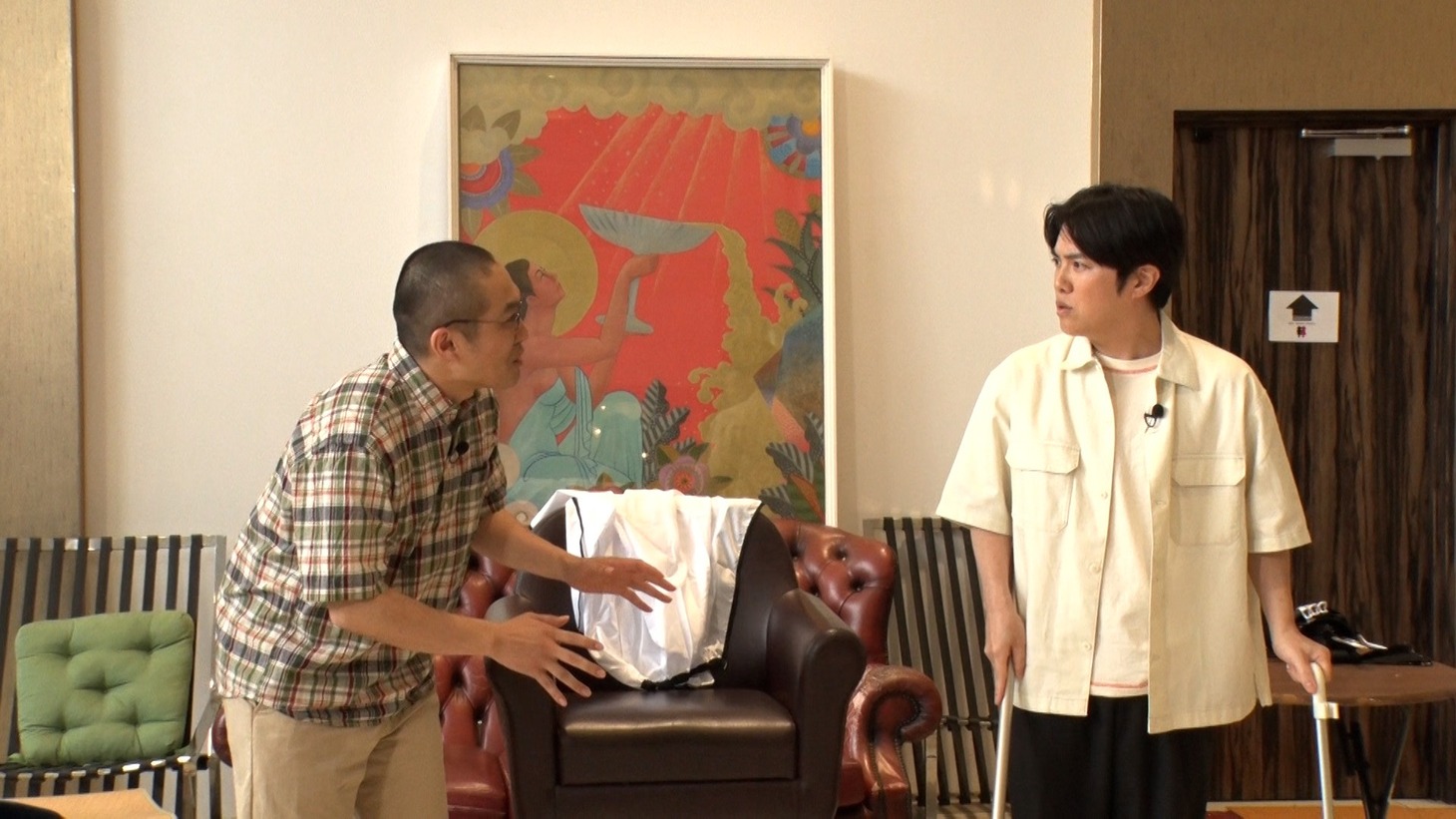 ラブレターズ (c)フジテレビ