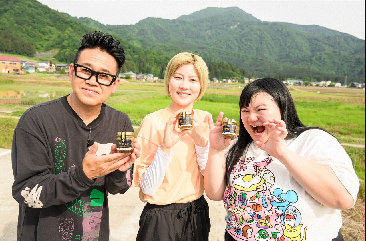 オダウエダ、国産マスタードで破顔「うますぎます」