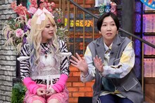 エルフ (c)読売テレビ