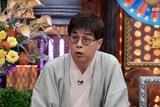 立川志らく (c)読売テレビ