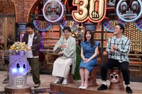 「ダウンタウンDX」のワンシーン。(c)読売テレビ