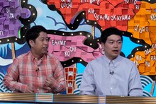 ウエストランド (c)読売テレビ