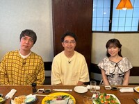 おぎやはぎと矢吹奈子。(c)UHB