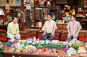 加藤浩次となすなかにし。(c)TBS