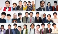 「ツギクル芸人グランプリ2024」ファイナリスト15組。