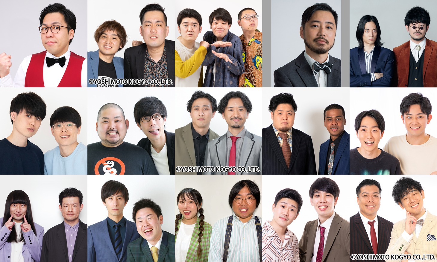 「ツギクル芸人グランプリ2024」決勝に進出した15組。