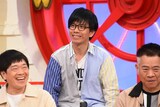 バッファロー吾郎・竹若 (c)関西テレビ