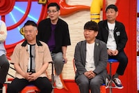 「マルコポロリ！」のワンシーン。(c)関西テレビ