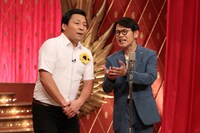 インディアンス (c)フジテレビ