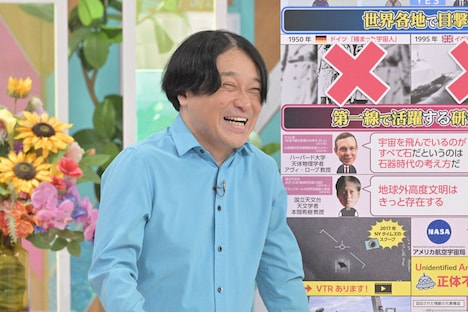 「フロンティアで会いましょう!」MCの永野。(c)NHK