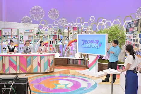 「フロンティアで会いましょう!」収録の様子。(c)NHK