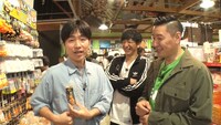 「向井長田のくるま温泉ちゃんねる」のワンシーン。