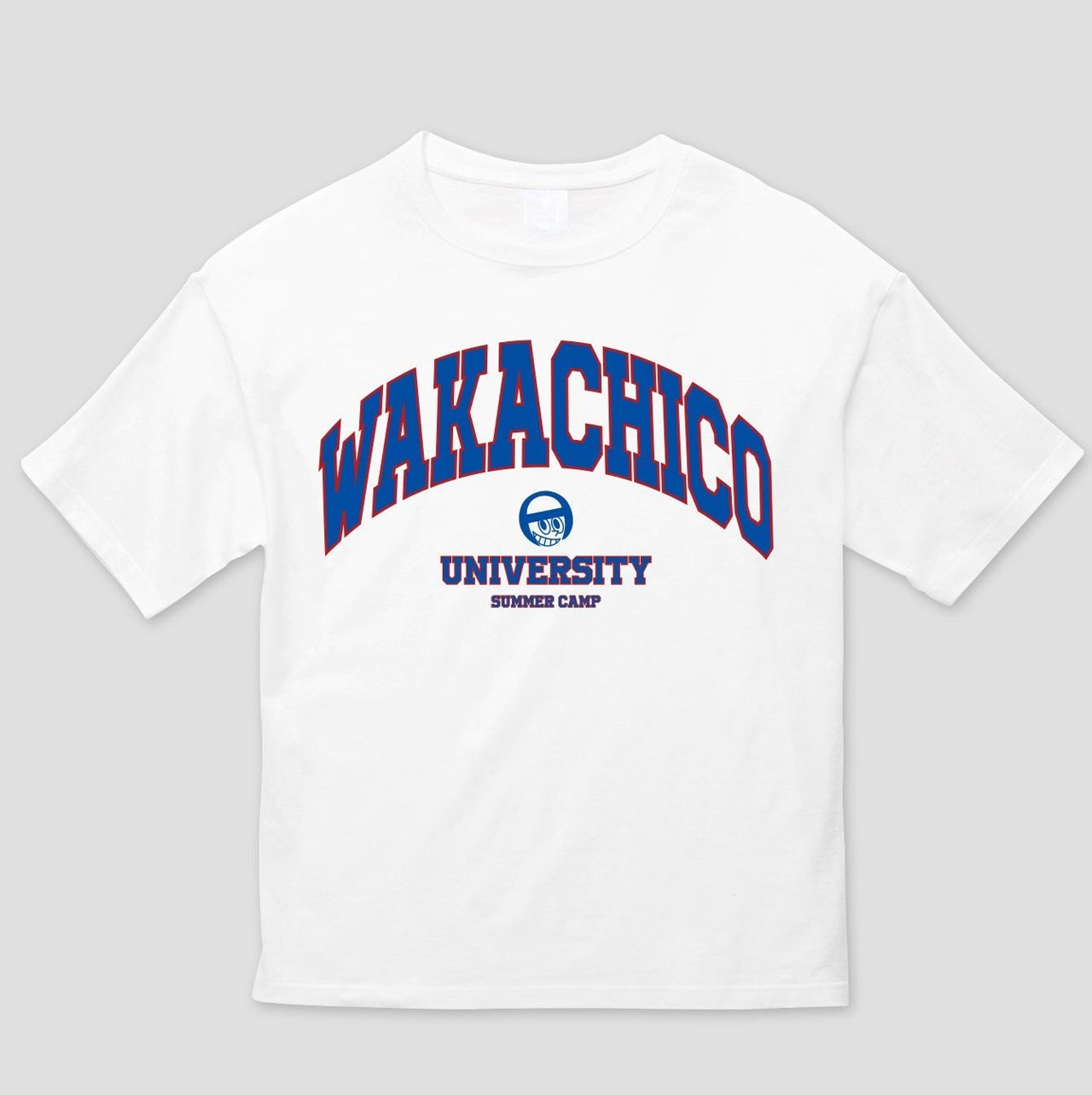 「ワカチコ大学」Tシャツ