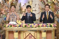 左から、斎藤ちはるアナ、ネプチューン名倉、ネプチューン堀内。(c)テレビ朝日
