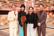 左から、ムロツヨシ、河合優実、ゆりやんレトリィバァ、中居正広。(c)フジテレビ