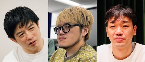 決勝審査員を務める（左から）大井洋一、飯塚大悟、渡辺佑欣。
