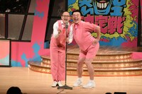 ちゃんぴおんず