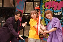 Aマッソ（右）と観覧ゲストの山田裕貴（左）。