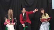 「ブレイキングヤンチャオーディション」の様子。