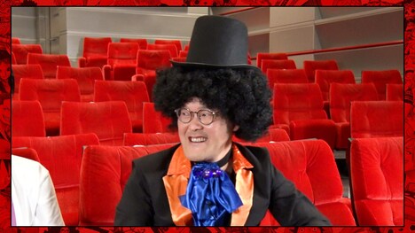 アインシュタイン稲田 (c)フジテレビ