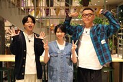 左から、菊池風磨、西野七瀬、シソンヌ長谷川。(c)フジテレビ