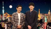 「アリガト！JAPAN～助けてくれた日本人を捜しています～」MCの博多華丸・大吉。(c)フジテレビ