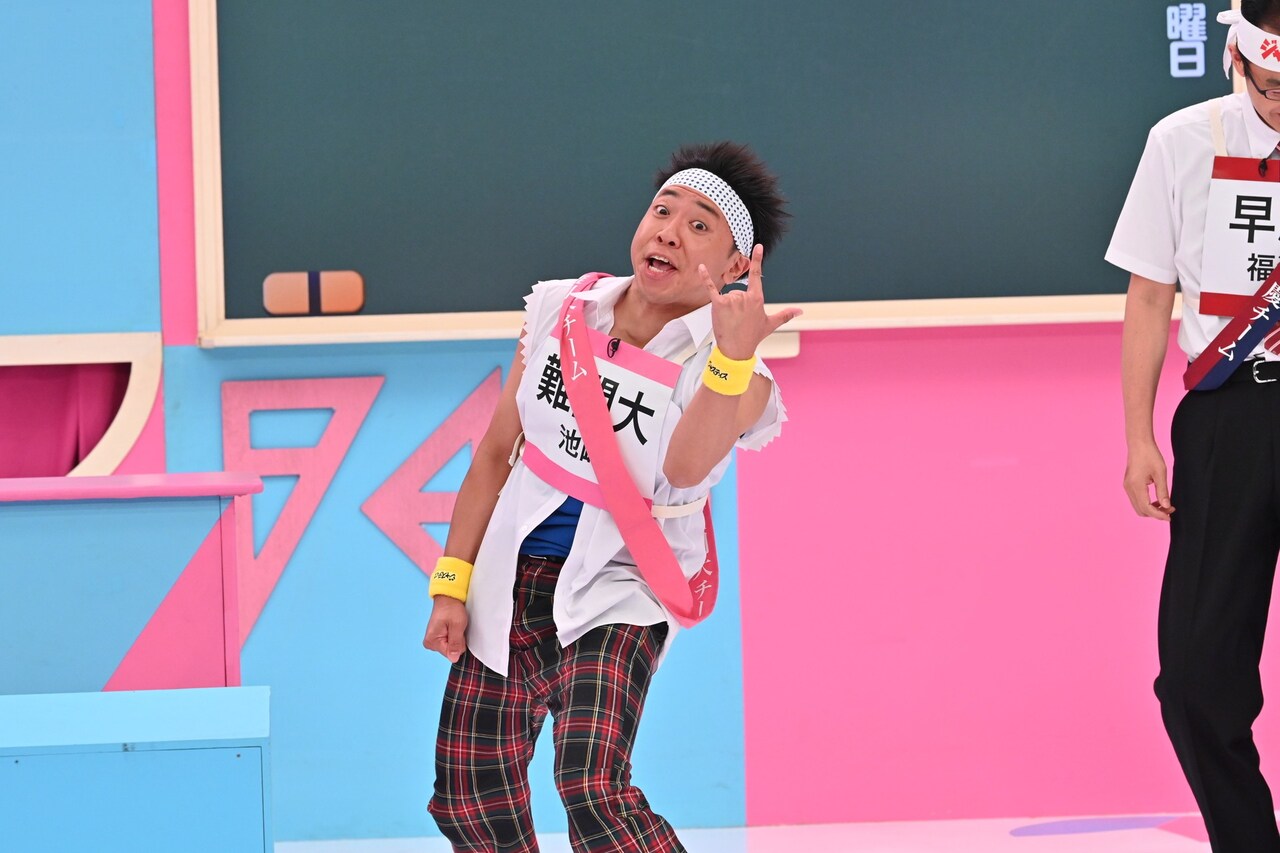 サンシャイン池崎が初登校　マヂラブ村上、ハリセンはるからと難関大チーム