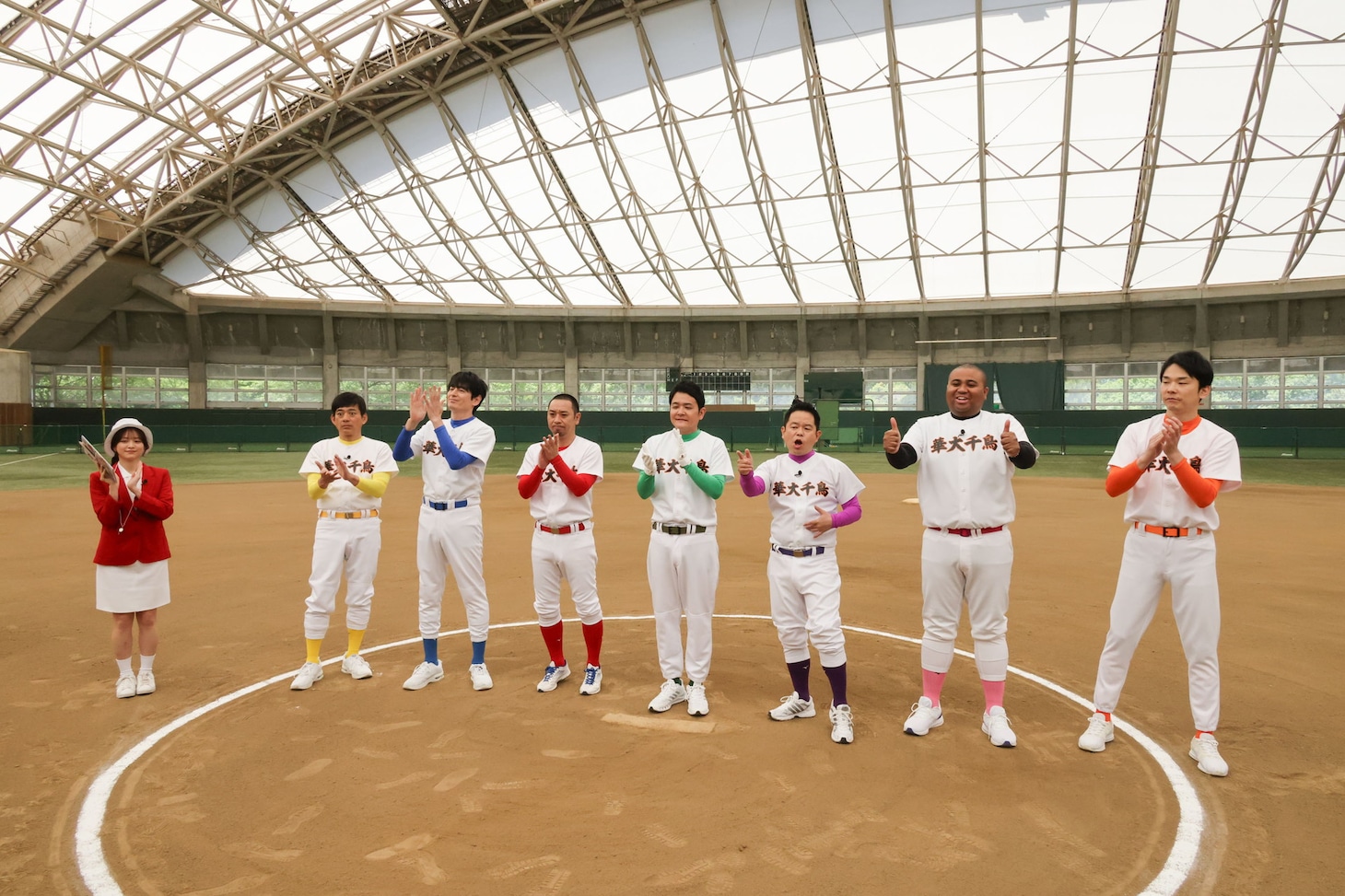 「火曜は全力！華大さんと千鳥くん」のワンシーン。(c)関西テレビ