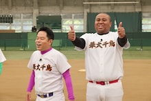 左からダイアン津田、マテンロウ・アントニー。(c)関西テレビ