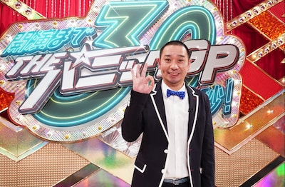 千鳥・大悟 (c)日本テレビ