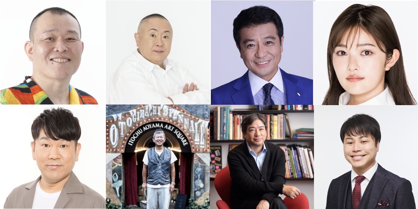 「TOKYO SPEAKEASY」の出演者たち。