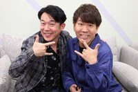左からペナルティ・ヒデ、FUJIWARA藤本。