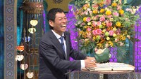 明石家さんま (c)日本テレビ