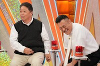 伊集院光とアンタッチャブル山崎。
(c)テレビ朝日