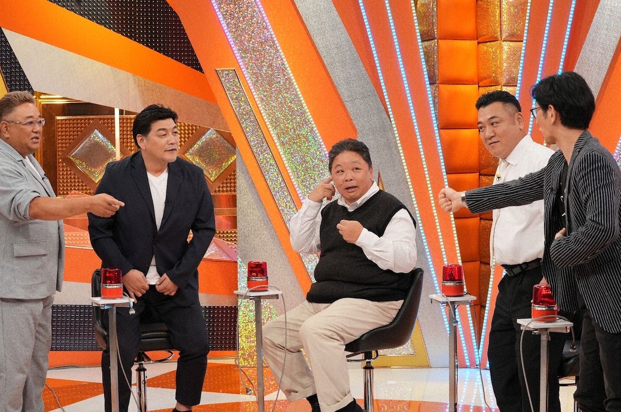 「アンタウォッチマン！」に出演する（左から）サンドウィッチマン、伊集院光、アンタッチャブル。(c)テレビ朝日