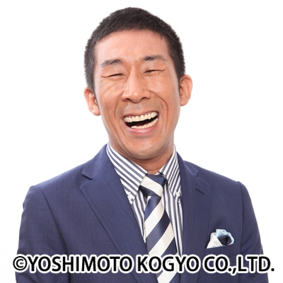麒麟・田村