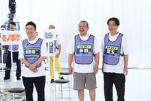 左から水田信二、サルゴリラ。(c)関西テレビ