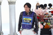 スカチャン・ヤジマリー。 (c)関西テレビ