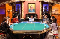 番組のワンシーン。(c)フジテレビ