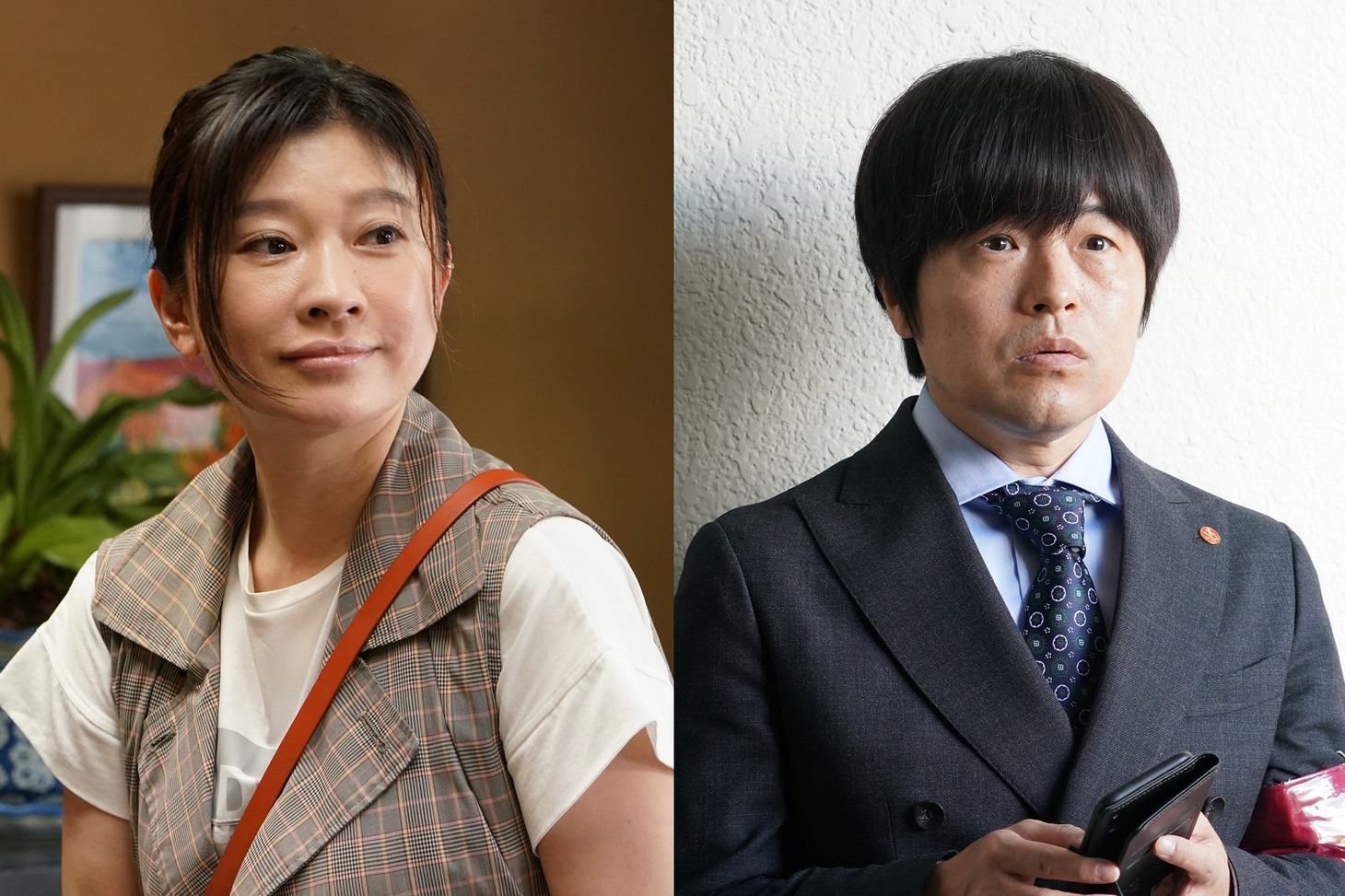 篠原涼子とバカリズム。(c)フジテレビ