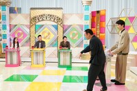 「千鳥かまいたちアワー」のワンシーン。(c)日本テレビ