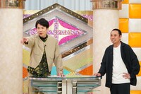 「千鳥かまいたちアワー」のワンシーン。(c)日本テレビ