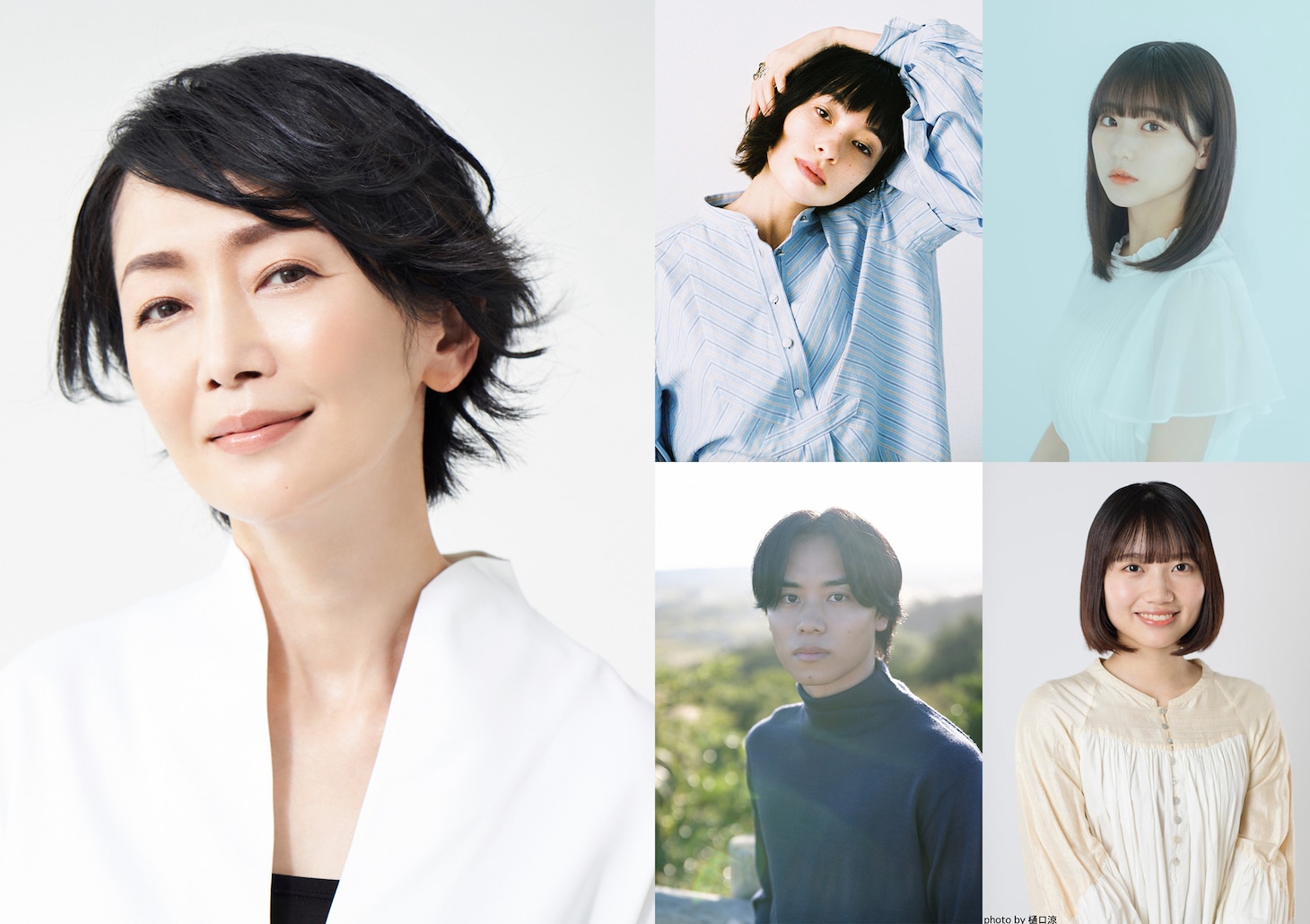 不倫に寛容な新入社員・松崎和歌子役のダウ90000中島百依子（右下）。
