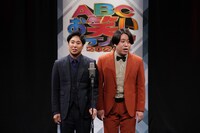 「第45回ABCお笑いグランプリ」準決勝に登場した金魚番長。(c)ABCテレビ